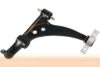 VAICO V24-9515 Track Control Arm